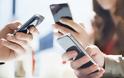 Τέλος οι χρεώσεις roaming στο εξωτερικό: Τι αλλάζει από τις 15 Ιουνίου