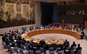 Η Γαλλία πιέζει για ψήφισμα του ΟΗΕ για τη Συρία