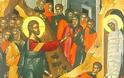 8 Απριλίου: Εορτή της Αναστάσεως του Αγίου Λαζάρου