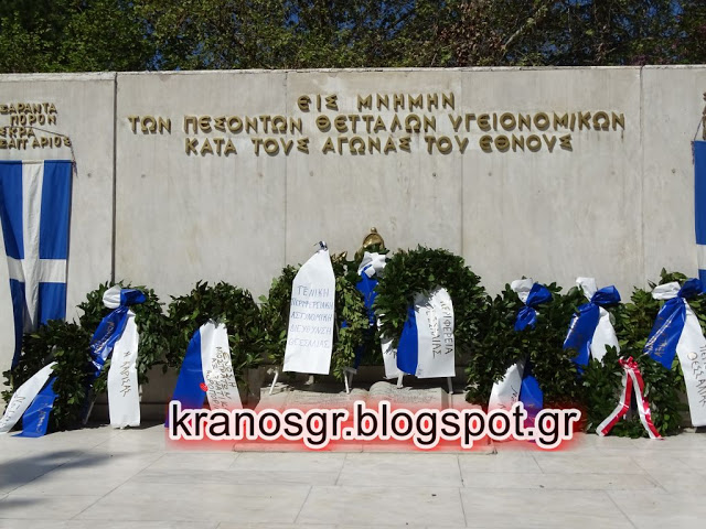 Μνημόσυνο Πεσόντων Στρατιωτικών του Υγειονομικού στο 404 ΓΣΝ Λάρισας - Φωτογραφία 21
