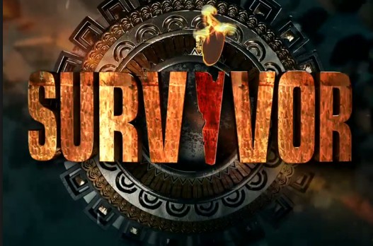 ΒΟΜΒΑ: Το Survivor αλλάζει ώρα; - Αυτή είναι η επίσημη ανακοίνωση του ΣΚΑΙ - Φωτογραφία 1