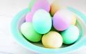 Βάψτε τα αυγά σας… όμπρε