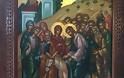 Κυριακή των Βαΐων: Από εδώ ο Ιησούς ξεκίνησε την πορεία του για την είσοδό του στην Ιερουσαλήμ