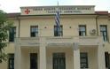 Προσλήψεις 10 γιατρών στο Νοσοκομείο Φλώρινας