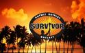Survivor: Αυτός είναι που 