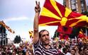 Σε πολιτικό αδιέξοδο τα Σκόπια