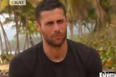 Survivor: Η κοπέλα του Βασάλου ήταν βασική ηθοποιός της σειράς Καλημέρα Ζωή [photos+video]