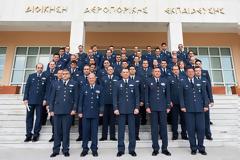 Τελετή Απονομής Πτυχίων στους Απόφοιτους της 29ης Εκπαιδευτικής Σειράς ΣΔΙΕΠ/ΠΑ