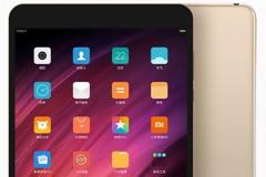 Νέο tablet Mi Pad 3 με κάμερα 13 Megapixel