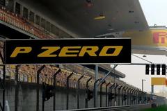 Η Κίνα στο ημερολόγιο των αγώνων της F1 από το 2004