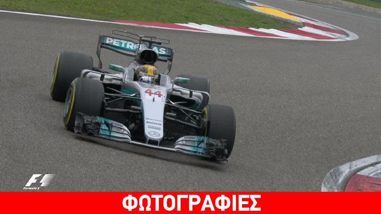 Hamilton στην Κίνα - Βάθρο για Vettel και Verstappen - Φωτογραφία 1
