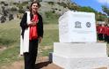 Ρεζίλι η Κονιόρδου, ρεζίλι και εμείς διεθνώς: Ορθογραφικό σε επιγραφή μνημείου - Δεν πήρε μυρωδιά