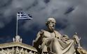 «Δέσμια της κρίσης η Ελλάδα»