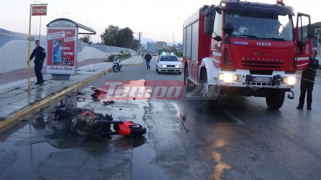 Πάτρα: Μοτοσυκλέτα καρφώθηκε σε φορτηγό και λαμπάδιασε - Ένας τραυματίας - Φωτογραφία 2