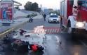 Πάτρα: Μοτοσυκλέτα καρφώθηκε σε φορτηγό και λαμπάδιασε - Ένας τραυματίας