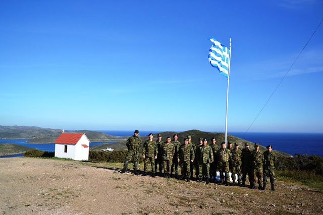 Επίσκεψη Διοικητή ΑΣΔΕΝ Αντγου Νικ. Μανωλάκου στα Φυλάκια ΠΑΝΑΓΙΑΣ, ΟΙΝΟΥΣΣΩΝ και ΨΑΡΩΝ - Φωτογραφία 2