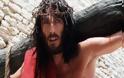 Μεγάλη Ανακάλυψη για το σώμα του Ιησού Χριστού... [photos+video]