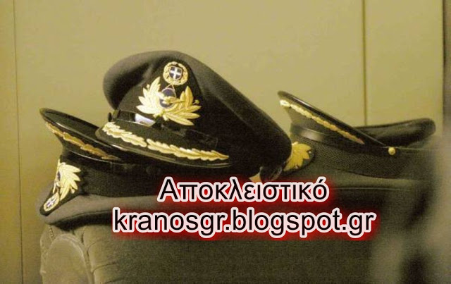 Στρατός Ξηράς: Ανακοινώθηκαν οι μεταθέσεις Διοικητών Μονάδων - Φωτογραφία 1