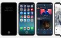 Η Apple μπορεί να αναθεωρήσει τον σχεδιασμό του iphone 8 μετά τα προβλήματα με τον σαρωτή ID αφής - Φωτογραφία 1