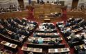 Ψηφίστηκε από ΣΥΡΙΖΑ-ΑΝ.ΕΛ. το νομοσχέδιο για τους δασικούς χάρτες