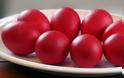 Γιατί βάφουμε κόκκινα αυγά την Μεγάλη Πέμπτη