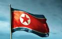 Ένα «μεγάλο και σημαντικό γεγονός» ετοιμάζει η Βόρεια Κορέα