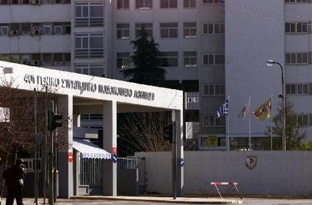 Η Πολιτική και Φυσική ηγεσία της Ελληνικής Αστυνομίας στους αστυνομικούς που νοσηλεύονται στο 401 Γενικό Στρατιωτικό Νοσοκομείο Αθηνών - Φωτογραφία 1