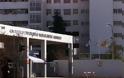 Η Πολιτική και Φυσική ηγεσία της Ελληνικής Αστυνομίας στους αστυνομικούς που νοσηλεύονται στο 401 Γενικό Στρατιωτικό Νοσοκομείο Αθηνών