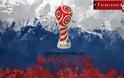 Δεν υπάρχει ενδιαφέρον για το Confederation Cup στη Ρωσία