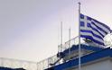 ΒΙΝΤΕΟ -Έπαρση Σημαίας στο ΦΥΛΑΚΙΟ ΚΑΛΟΛΙΜΝΟΥ σήμερα το πρωί της Μεγάλης Παρασκευής παρουσία του Α/ΓΕΣ Αντγου Αλκ. Στεφανή