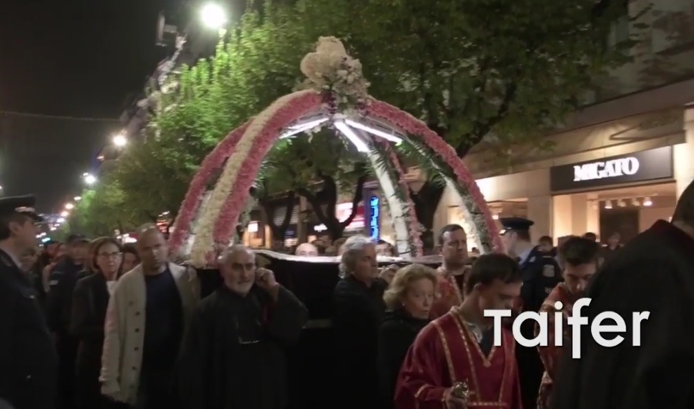 Η Ένωση των Επιταφίων της Θεσσαλονίκης [video] - Φωτογραφία 1