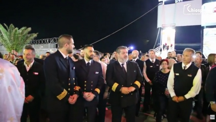 Το «Αριάδνη» αποδίδει χαιρετισμούς στους Επιτάφιους της Χίου [video] - Φωτογραφία 1