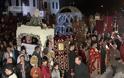 Ιωάννινα: Πλήθος πιστών και βαθιά κατάνυξη στην Περιφορά των Επιταφίων στην Κεντρική Πλατεία [Video-Photos] - Φωτογραφία 3