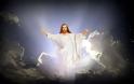 Οι Ιστορικές Ενδείξεις της Ανάστασης του Ιησού Χριστού