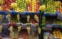 Ποια φρούτα και λαχανικά είναι μολυσμένα με φυτοφάρμακα