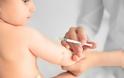 Απαραίτητη η ενημέρωση γονέων για τον εμβόλιο κατά της μηνιγγίτιδας Β, λένε οι Αμερικανοί παιδίατροι