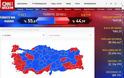 Δημοψήφισμα Τουρκίας: Νίκη του σουλτάνου με 54,80% δίνει το Anadolu - Φωτογραφία 3