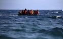 Τούρκικο μπλόκο σε προσπάθεια μεταναστών να περάσουν στη Χίο