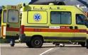 Ένας νεκρός κι ένας τραυματίας από εκτροπή οχήματος της Στρατονομίας στη Μαλακάσα