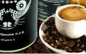 Αυτός είναι ο ακριβότερος καφές του κόσμου: Γιατί είναι τόσο ακριβός - Ποιά είναι η 