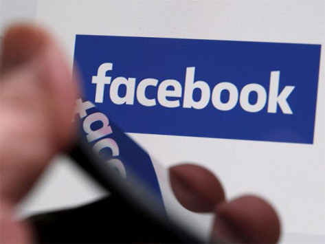 Το Facebook ξεκινάει να κλείνει τα ψεύτικα προφίλ - Φωτογραφία 1