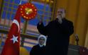 Τουρκία - Δημοψήφισμα: Η Κομισιόν ζητάει να γίνουν έρευνες για τη... νοθεία