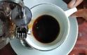 Αυτός είναι ο ακριβότερος καφές του κόσμου - Βγαίνει από τα κόπρανα ζώου - Φωτογραφία 1