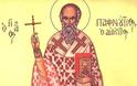 Ποιός ήταν ο Αγιος Παφνούτιος: Το συγκλονιστικό θαύμα που έκανε έναν ολόκληρο στρατό να πιστέψει στο Χριστό