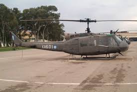 ΕΚΤΑΚΤΟ: Αγνοείται Στρατιωτικό  Ελικόπτερο με 5 επιβαίνοντες - Φωτογραφία 1