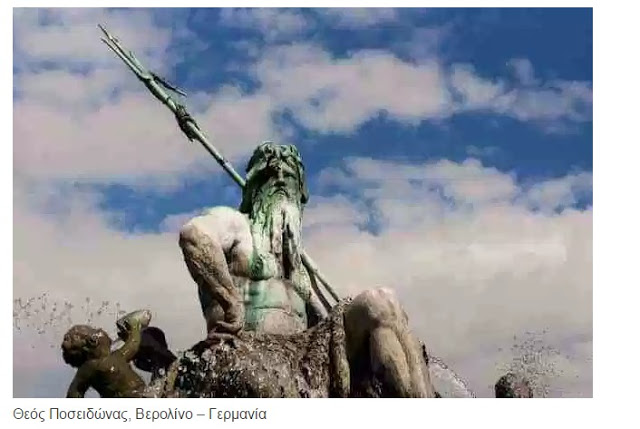 Παντού σε όλο τον κόσμο στήνονται ελληνικά αγάλματα - Δείτε το γιατί [photos] - Φωτογραφία 2