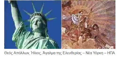 Παντού σε όλο τον κόσμο στήνονται ελληνικά αγάλματα - Δείτε το γιατί [photos] - Φωτογραφία 6