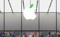 Αύριο το λογότυπο της Apple θα γίνει πράσινο προς τιμήν της ημέρας της Γης - Φωτογραφία 1