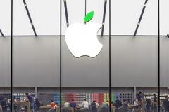 Αύριο το λογότυπο της Apple θα γίνει πράσινο προς τιμήν της ημέρας της Γης