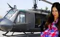 Συγκλονίζει η μαρτυρία του τεχνικού της ΔΕΗ που βρήκε την αρχιλοχία του μοιραίου UH-1H [video]